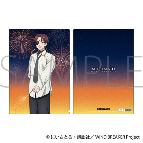 『WIND BREAKER』クリアファイル/蘇枋 隼飛 花火