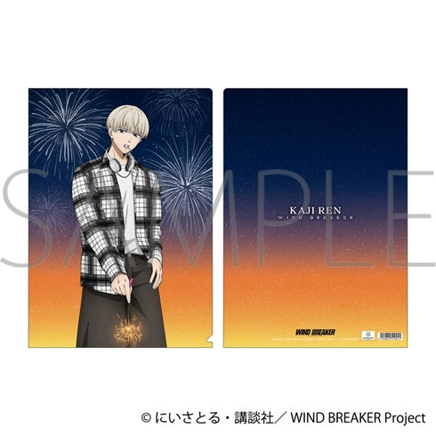 『WIND BREAKER』クリアファイル/梶 蓮 花火