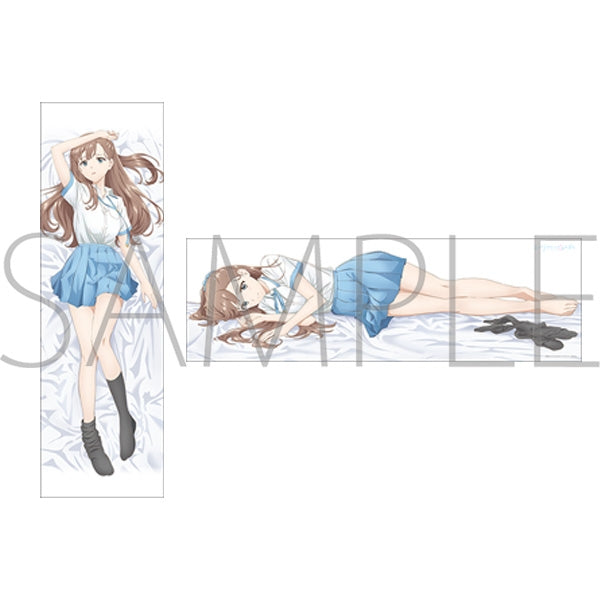 『レプリカだって、恋をする。』抱き枕カバー