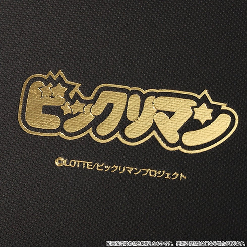 『ビックリマン』純金コイン/スーパーゼウス