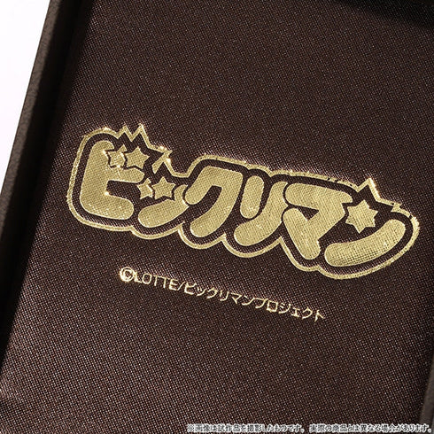 『ビックリマン』純金コイン/ヘッドロココ