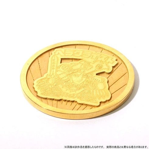 『ビックリマン』純金コイン/ヘラクライスト