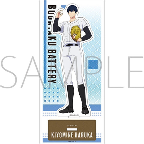 "Forgetfulness Battery" Acrylic Stand / Haruka Seihou