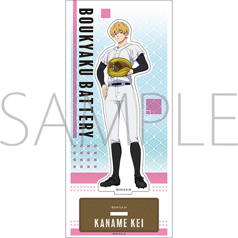 『忘却バッテリー』アクリルスタンド/要 圭