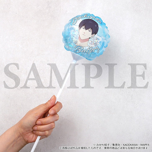 『忘却バッテリー』手持ちバルーン/要 圭