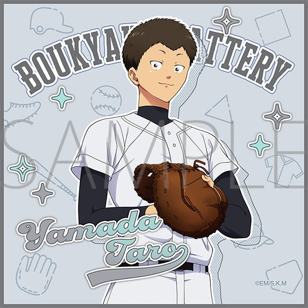 『忘却バッテリー』ミニタオル/山田太郎