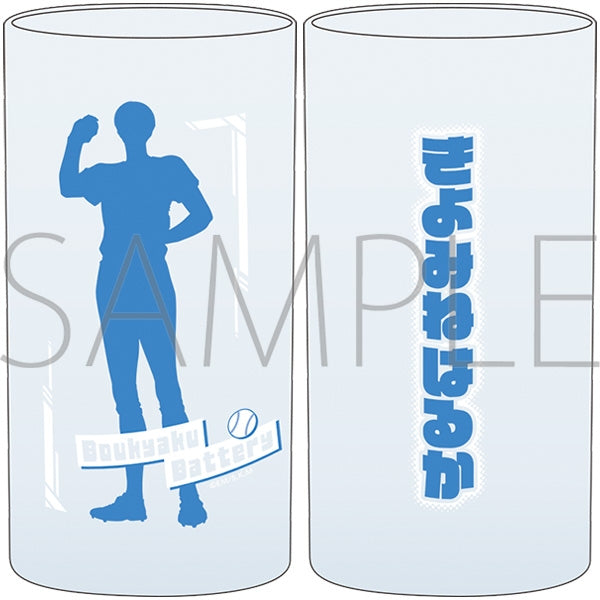 『忘却バッテリー』推しグラス/清峰葉流火