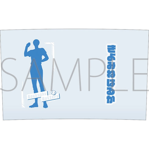 『忘却バッテリー』推しグラス/清峰葉流火