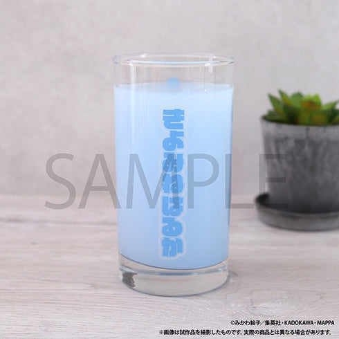 『忘却バッテリー』推しグラス/山田太郎