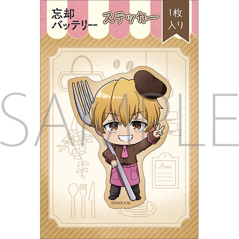 『忘却バッテリー』ステッカー(もぐふれ)/要 圭
