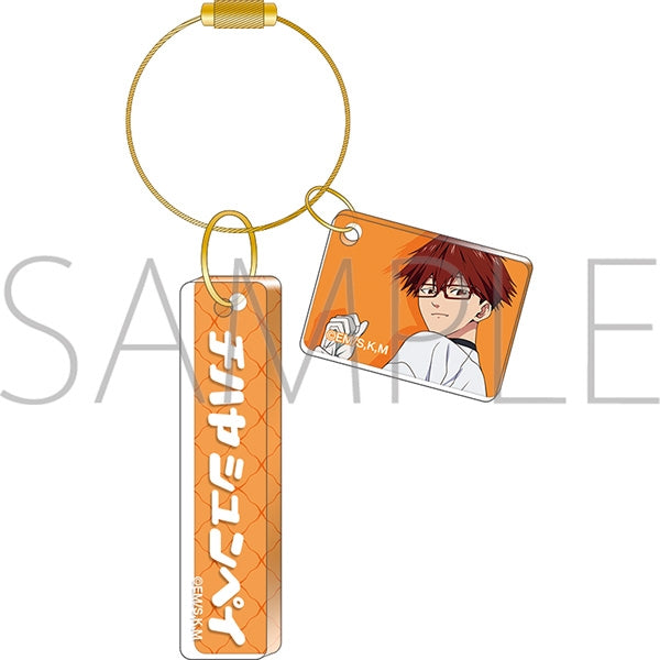 『忘却バッテリー』アクリルプレートキーホルダー/千早瞬平