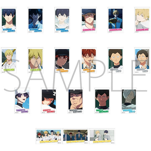 『忘却バッテリー』キャラガムコレクション【BOX】