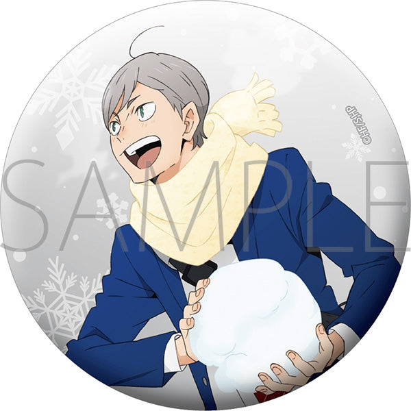 『ハイキュー!!』グリッター缶バッジ/灰羽リエーフ