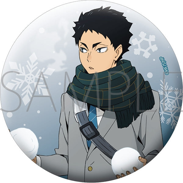 『ハイキュー!!』グリッター缶バッジ/赤葦京治