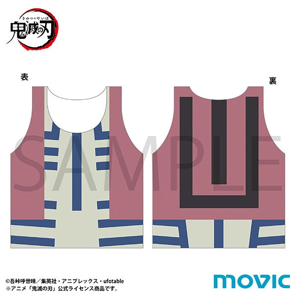 『鬼滅の刃』猗窩座のベスト風トートバッグ