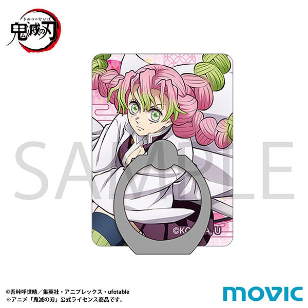 『鬼滅の刃』スマホホルダー/甘露寺 蜜璃