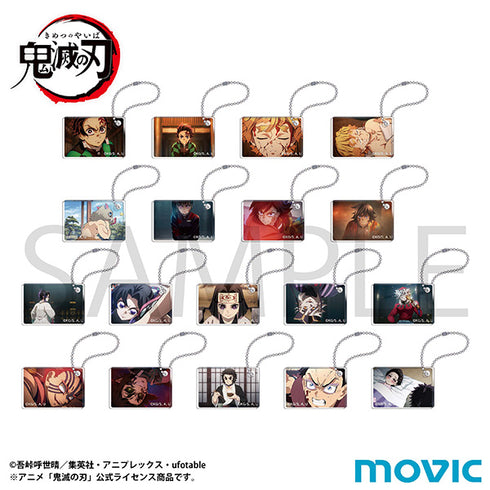 『鬼滅の刃』カスタムアクリルキーホルダーコレクション【BOX】