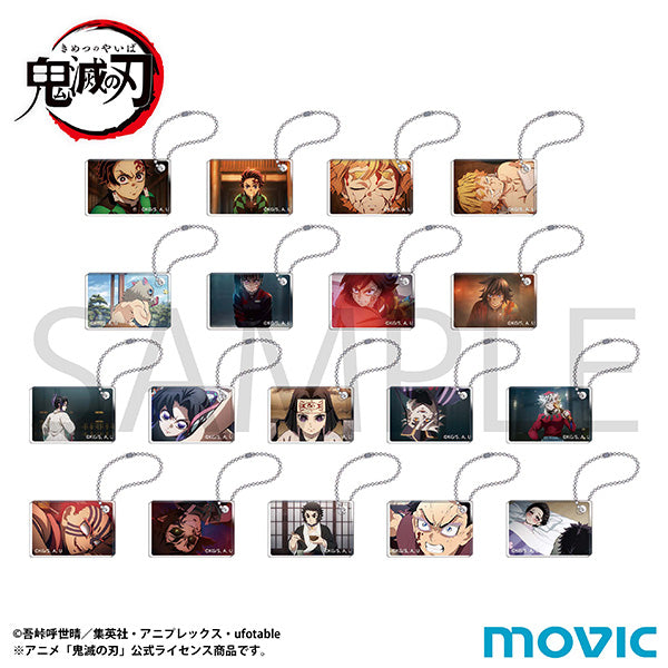『鬼滅の刃』カスタムアクリルキーホルダーコレクション【BOX】