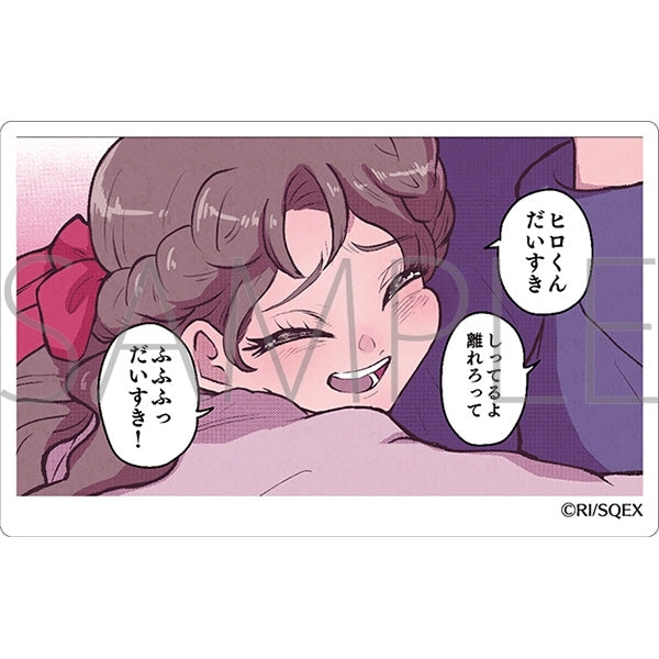 『彼女がクズを愛するワケは。』ステッカー/B