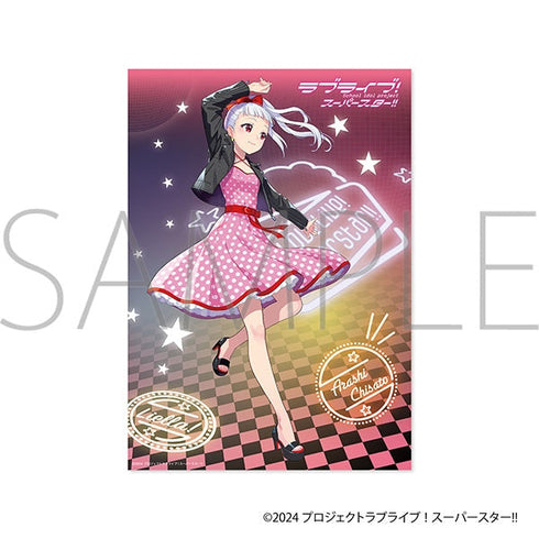 『ラブライブ!スーパースター!!』クリアポスター/嵐 千砂都