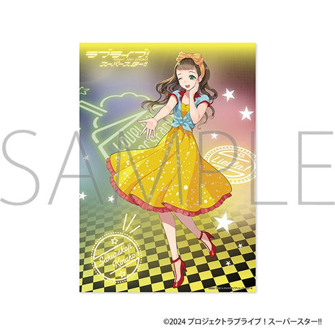『ラブライブ!スーパースター!!』クリアポスター/桜小路きな子