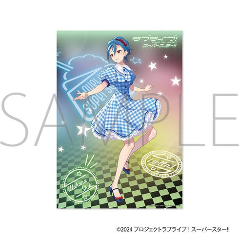 『ラブライブ!スーパースター!!』クリアポスター/若菜四季