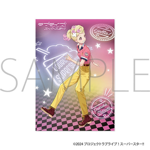 『ラブライブ!スーパースター!!』クリアポスター/鬼塚夏美