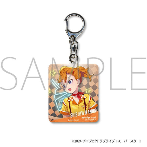 『ラブライブ!スーパースター!!』アクリルキーホルダー/澁谷かのん
