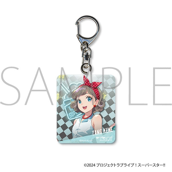 『ラブライブ!スーパースター!!』アクリルキーホルダー/唐 可可