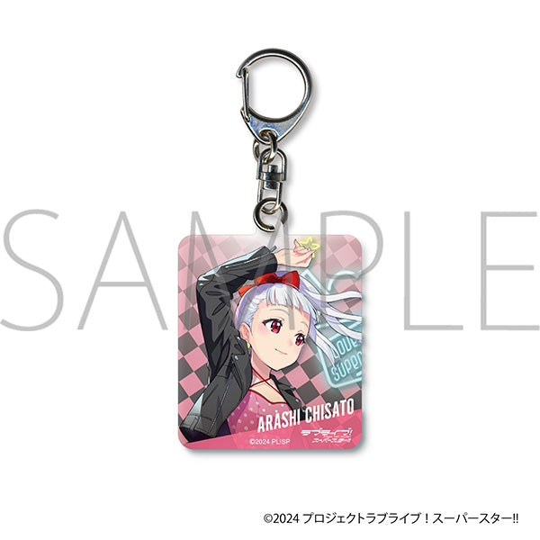『ラブライブ!スーパースター!!』アクリルキーホルダー/嵐 千砂都