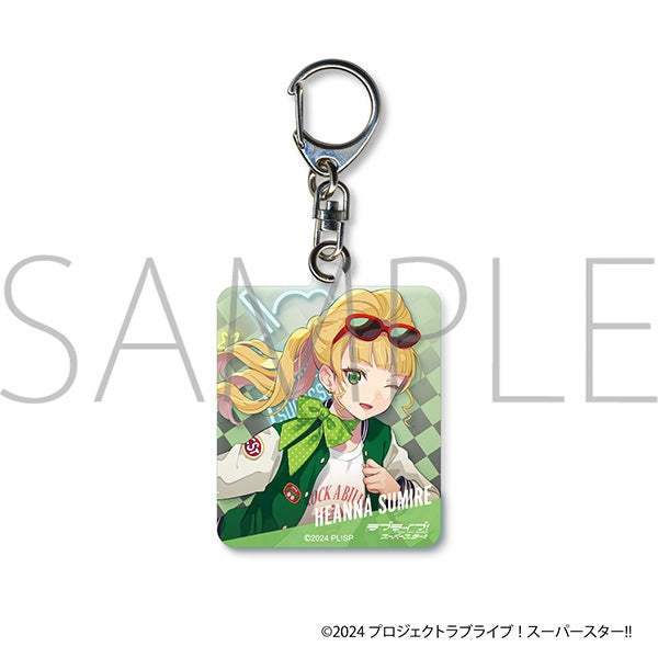 『ラブライブ!スーパースター!!』アクリルキーホルダー/平安名すみれ