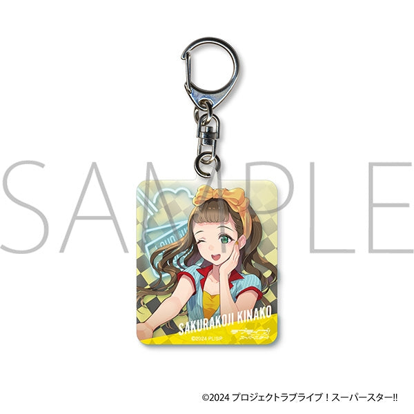 『ラブライブ!スーパースター!!』アクリルキーホルダー/桜小路きな子