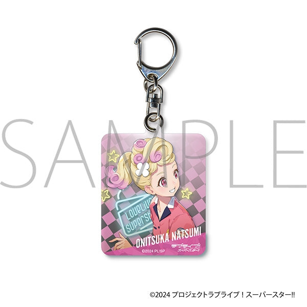 『ラブライブ!スーパースター!!』アクリルキーホルダー/鬼塚夏美