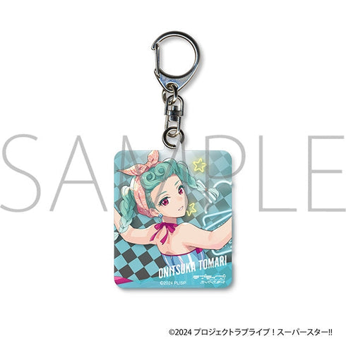 『ラブライブ!スーパースター!!』アクリルキーホルダー/鬼塚冬毬