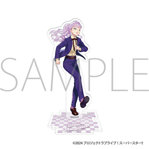 『ラブライブ!スーパースター!!』アクリルスタンド/ウィーン・マルガレーテ