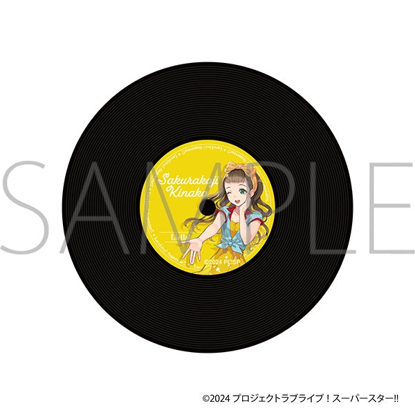 『ラブライブ!スーパースター!!』レコード風コースター/桜小路きな子