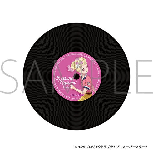 『ラブライブ!スーパースター!!』レコード風コースター/鬼塚夏美