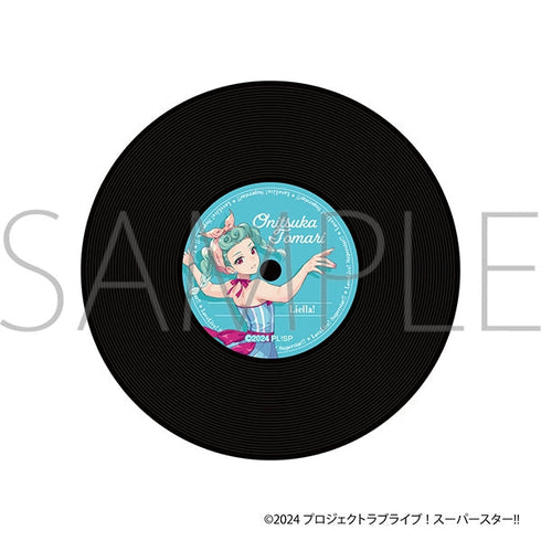 『ラブライブ!スーパースター!!』レコード風コースター/鬼塚冬毬