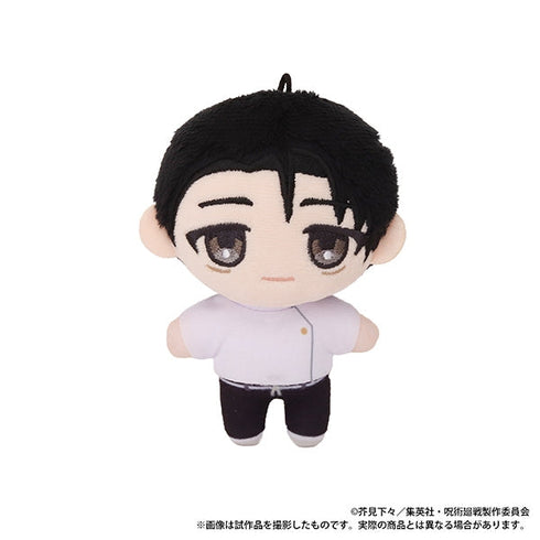 Jutsu Kaisen 3rd season" Nui Pal (plushie mascot)/Part 3: Yuta Otokotsu
