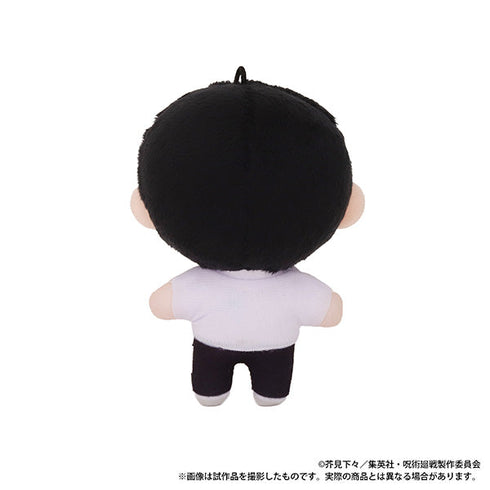 Jutsu Kaisen 3rd season" Nui Pal (plushie mascot)/Part 3: Yuta Otokotsu