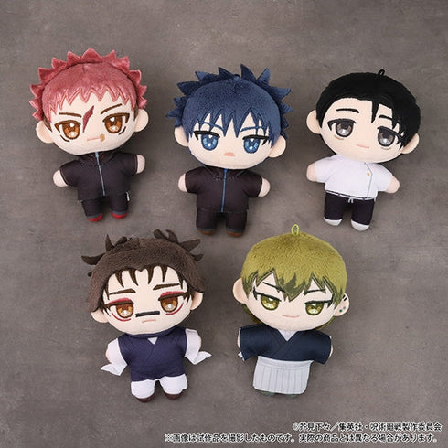 Jutsu Kaisen 3rd season" Nui Pal (plushie mascot)/Part 3: Yuta Otokotsu