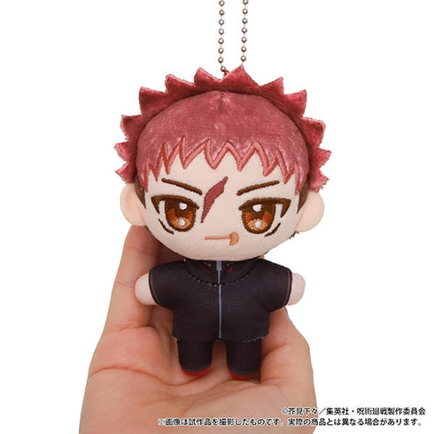 Jutsu Kaisen 3rd season" Nui Pal (plushie mascot)/Part 3: Yuta Otokotsu