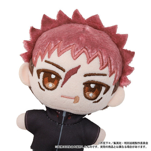 Jutsu Kaisen 3rd season" Nui Pal (plushie mascot)/Part 3: Yuta Otokotsu