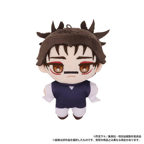 『呪術廻戦 第3期』ぬいパル(ぬいぐるみマスコット)/第3弾 脹相