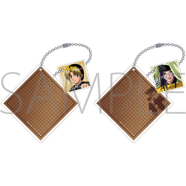 『ヒカルの碁』囲碁盤チェンジングアクリルキーホルダー