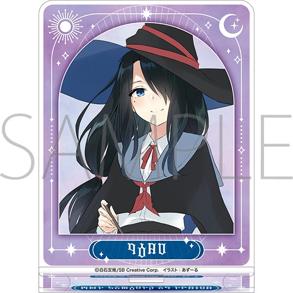 『魔女の旅々』アクリルスタンド/フラン