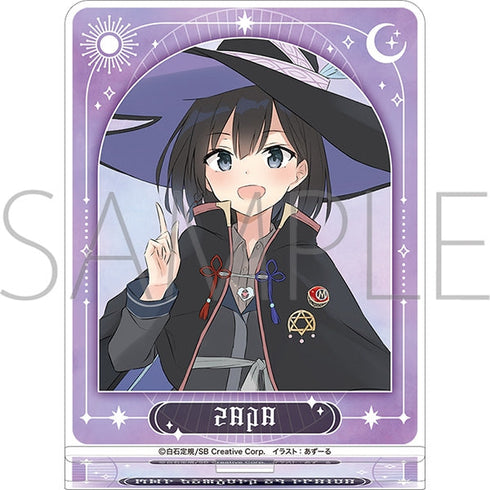 『魔女の旅々』アクリルスタンド/サヤ