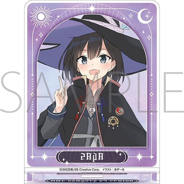 『魔女の旅々』アクリルスタンド/サヤ