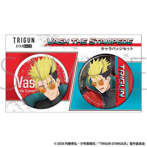 『TRIGUN STARGAZE』キャラバッジセット/ヴァッシュ・ザ・スタンピード