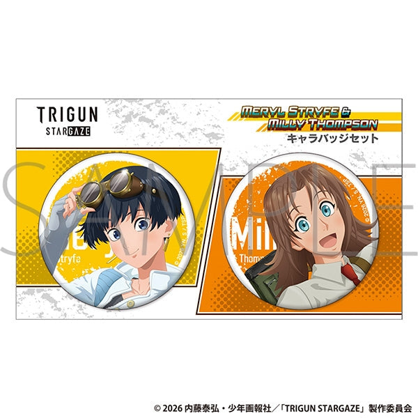 『TRIGUN STARGAZE』キャラバッジセット/メリル・ストライフ&ミリィ・トンプソン